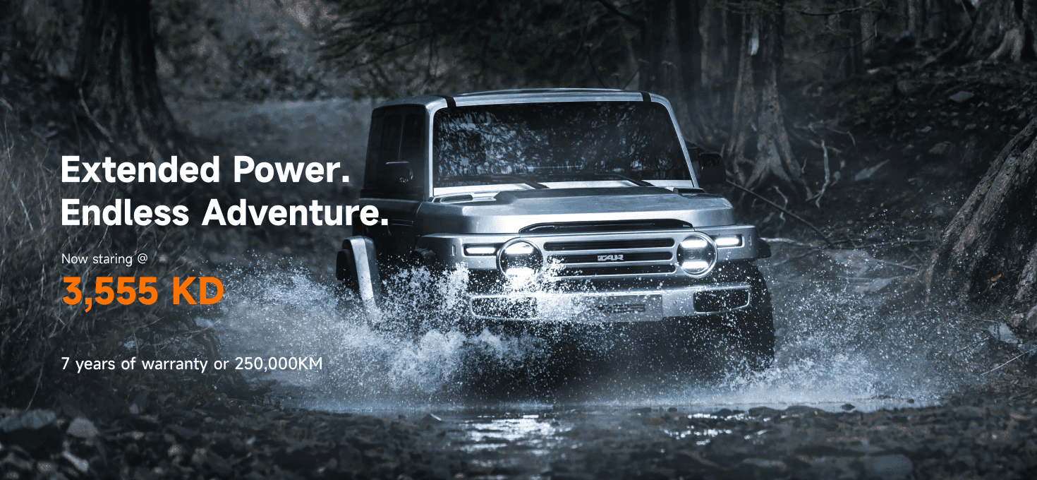 Extended Power. Endless Adventure.